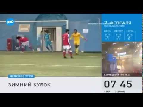 Houve pancadaria entre os juniores do Benfioca e do Zenit