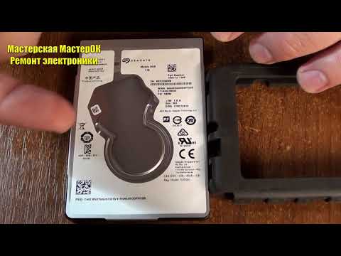 Жесткий диск HDD Seagate ST1000LM035 Rosewood UNLOCK прошивки и проблемы