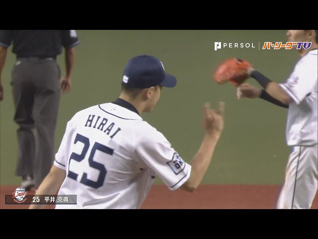 ライオンズ・平井 回またぎも問題無し!! 好リリーフでチームの勝利に貢献