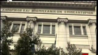 Το κουτί της Πανδώρας: ''Χρυσή Αυγή''