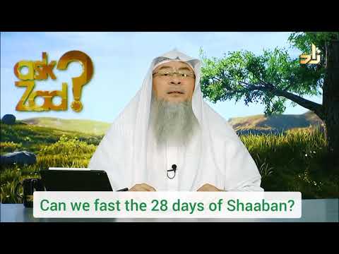 Can we fast all the days of Shaban? - Assim al hakeem