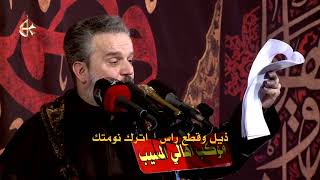 مخطوطة عالباب