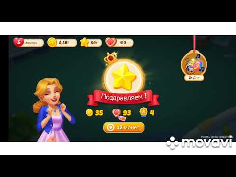 Matchington Mansion 90, 91 92, 93, 94, 95, 96, 97, 98, 99 level #matchingtonmansion