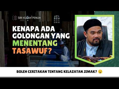 Kelazatan Bila Dapat 'Sampai' Kepada Allah 😮 | Syeikh Mohd Nazrul Abd Nasir
