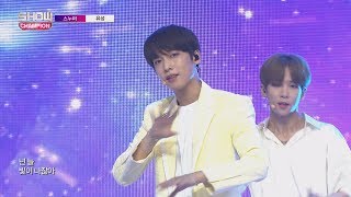 Show Champion EP.239 SNUPER - The Star Of Stars [스누퍼 - 유성]