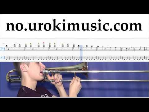 Lær å Spille Trombone Shakira - Me Enamoré Melodi Trening Del#1 um-i935