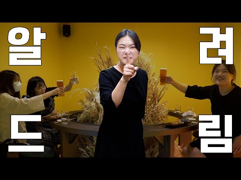 진주관광 공식 홍보영상 진주 비단길 청년몰부터 진주진맥까지 썸네일 이미지