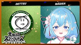 ガチ喧嘩します - 大乱闘スマッシュブラザーズSP【ライブ配信】