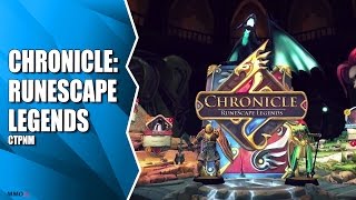 Стрим Chronicle: Runescape Legends. Знакомство с ККИ игрой