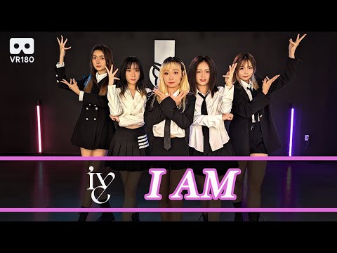 Kpop Dance Cover IVE IAM in 8K 1803D VR
