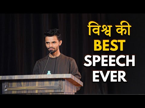 India's #1 of the BEST Life Changing Seminar by Mohammad Shakeel (Motivational Speech)