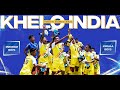 Khelo India Youth Games 2021 Football Final: Mizoram Vs Kerala