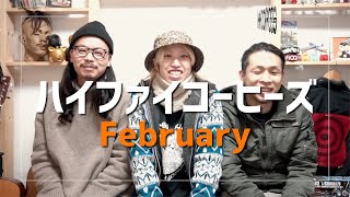 【告知】2022年2月のライブスケジュールトーク！