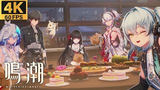 【鳴潮】メインストーリー 第2章幕間 漂泊者(男)【4K60FPS】