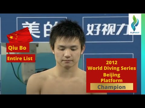 2012 Qiu Bo 邱波 - Mens 10 meter Diving China - World Diving Series - Beijing