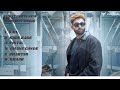 Sumit Patra Haryanvi Hits