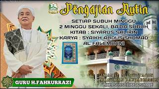 Download lagu PENGAJIAN RUTIN SUBUH MINGGU BERSAMA GURU H FAHRURRAZI mp3 Download lagu PENGAJIAN RUTIN SUBUH MINGGU BERSAMA GURU H FAHRURRAZI mp3