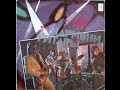 ВИА "Чаривни гитары" - диск-гигант 1980 г. 