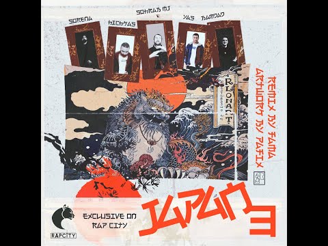 Ali Sorena x Hichkas x Sohrab MJ