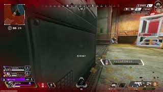 [Apex Legends ]オヤジのApex。ちょっと盛りたい