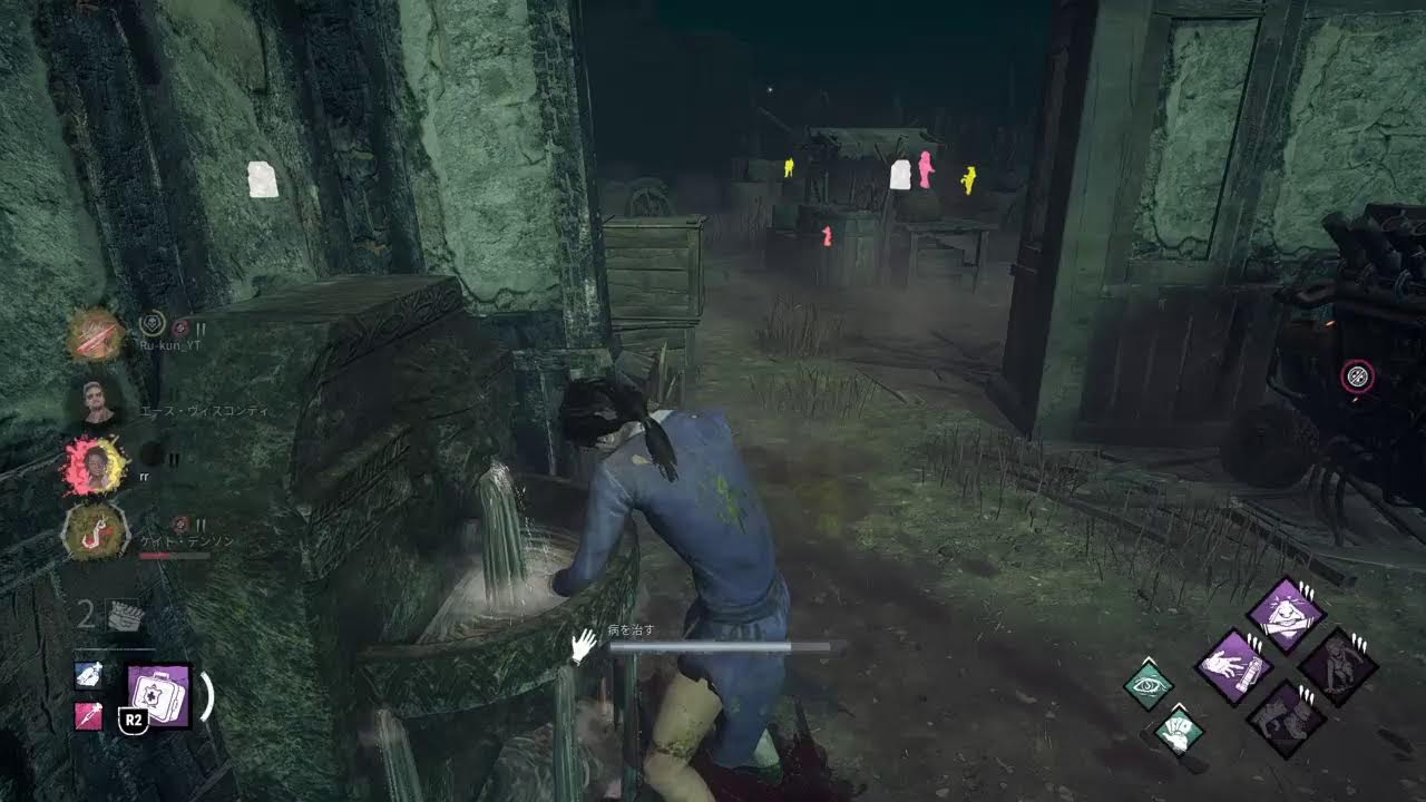 ［DBD/雑談］今日仕事行くまでやっちゃおうかな？