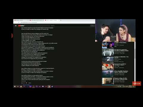 Γνώμη jack lope για το κομμάτι "κουράγιο brando x marseaux" wnc