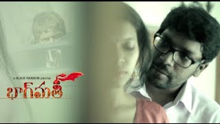 Bhagmathi – New Telugu Short Film