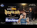 Virupaksha Tamil movie review by Jackiecinemas | Samyuktha | Sukumar B | #virupakshareview