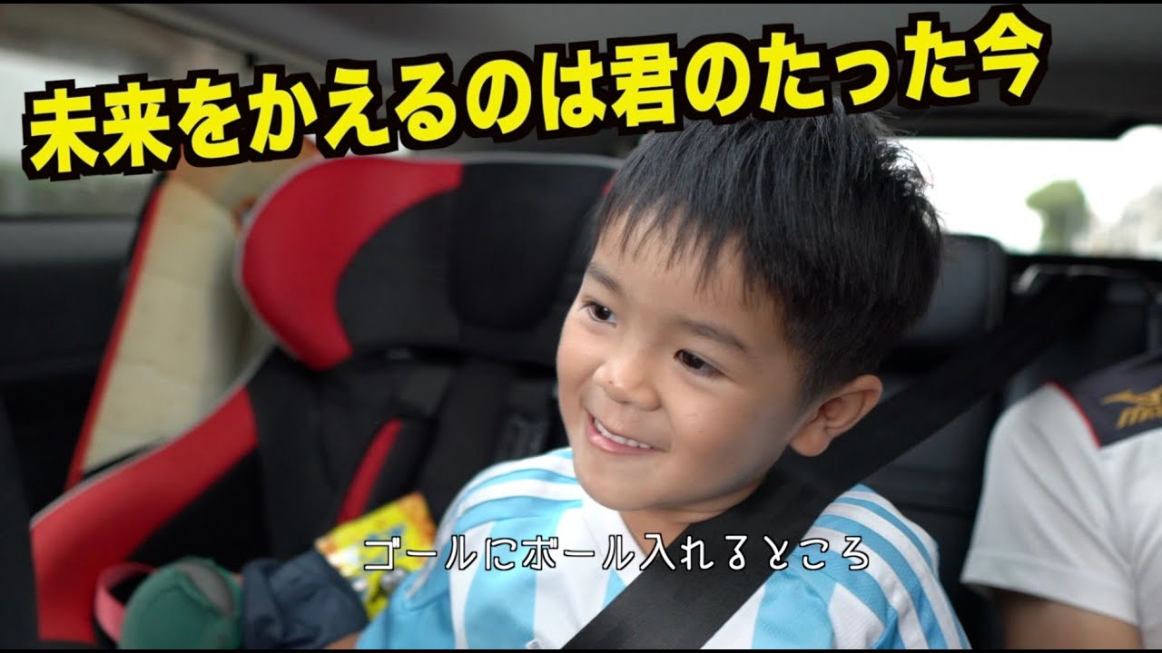 未来をかえるのは君のたった今。【カズエンドの日常】2020.09.14