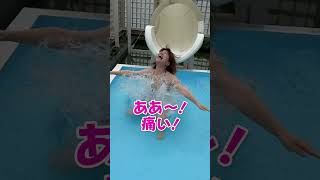紐ビキニでホテルのウォータースライダー滑ってみた #shorts