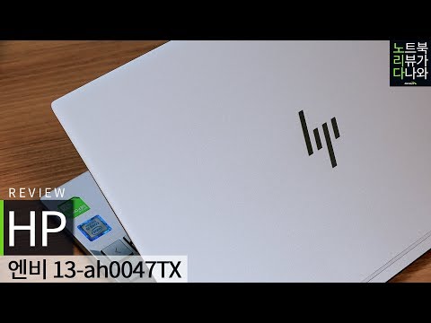 HP ���� 13-ah0047TX
