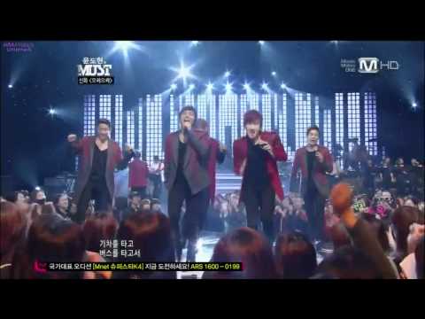 120505  SHINHWA Usha Usha