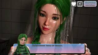 SYLPHINE Let's Shower Together [ Ligo Challenge ] Sabunan mo Ako