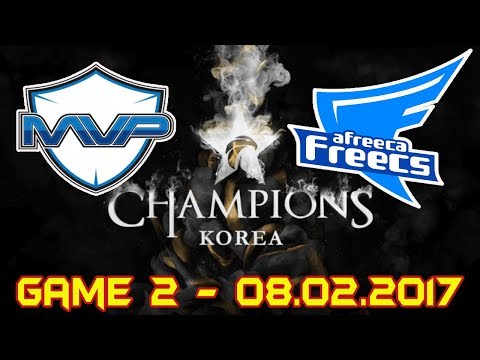 [LCK Summer 2017 W9D2] AFS vs MVP game 2 Highlights | MVP vs. Afreeca Freecs