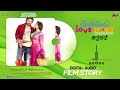 Kotigondh Love Story Digital Audio Film Story Rakesh Adiga Shubha Punjal Keerthi Jain
