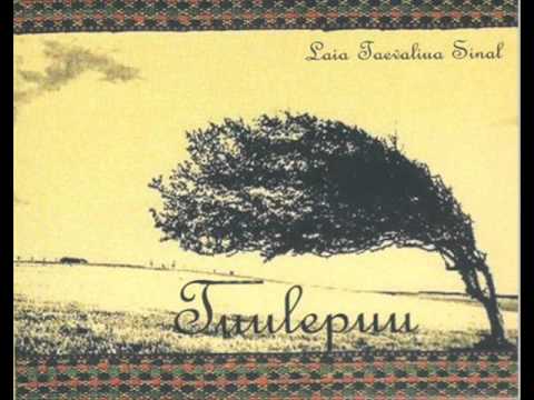 Tuulepuu - Miiloni