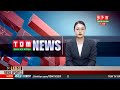 LIVE TOM TV 3 00 PM MANIPURI NEWS 10 MAY 2025