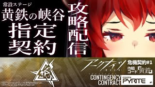 ドーラ様「一緒にお風呂入ろ？」