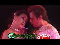 KHUDKASHA DHAMAKA PASHTO FILMY SONG JEHANGIR KHAN HUMAIRA FILM SABAR MI TAMAM SHO