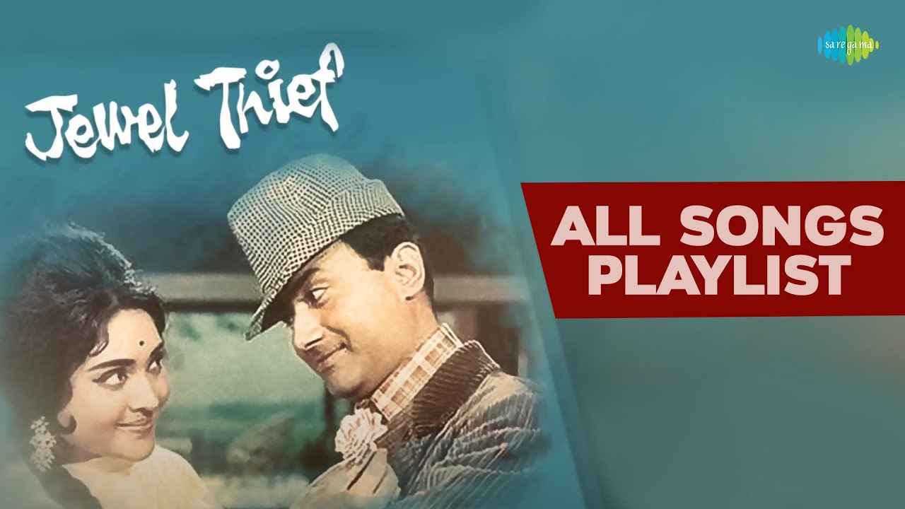 Aasman Ke Neeche Lyrics  | Jewel Thief | Dev Anand, Vyjayanthimala | Kishore Kumar, Lata Mangeshkar | Sachin Dev Burman