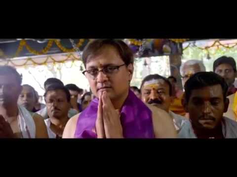 Deool Band song gurucharitache kar paryan