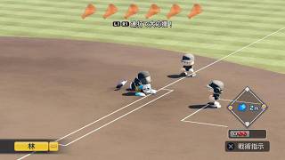 パワプロ2026栄冠ナイン　#17