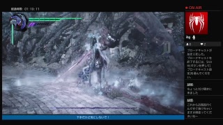 [DMC5]DMDを攻略していく配信