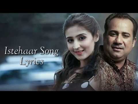 Istehaar Lyrics -mujhko padh kar wo aise bhool gaya|Rahat Fateh Ali Khan,Dhvani Bhanushali|HD Lyrics