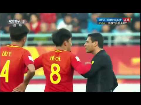 China 1-2 Qatar (AFC U23 Championship 2018)  Dirty Referee’s Performance - Disgrace of Football