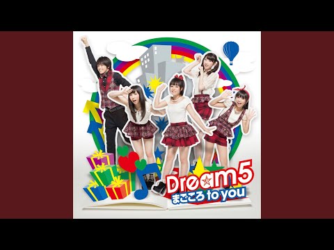 Tamagotchi! Janken PON! Dream5