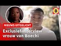 WAAROM werd rapper Boechi VERMOORD? | Nieuws Uitgelicht