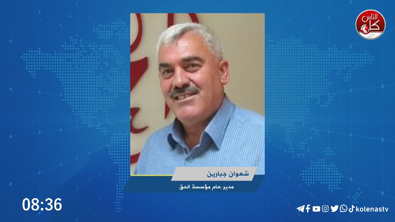 سكان غزة معرضون لخطر الموت جوعًا