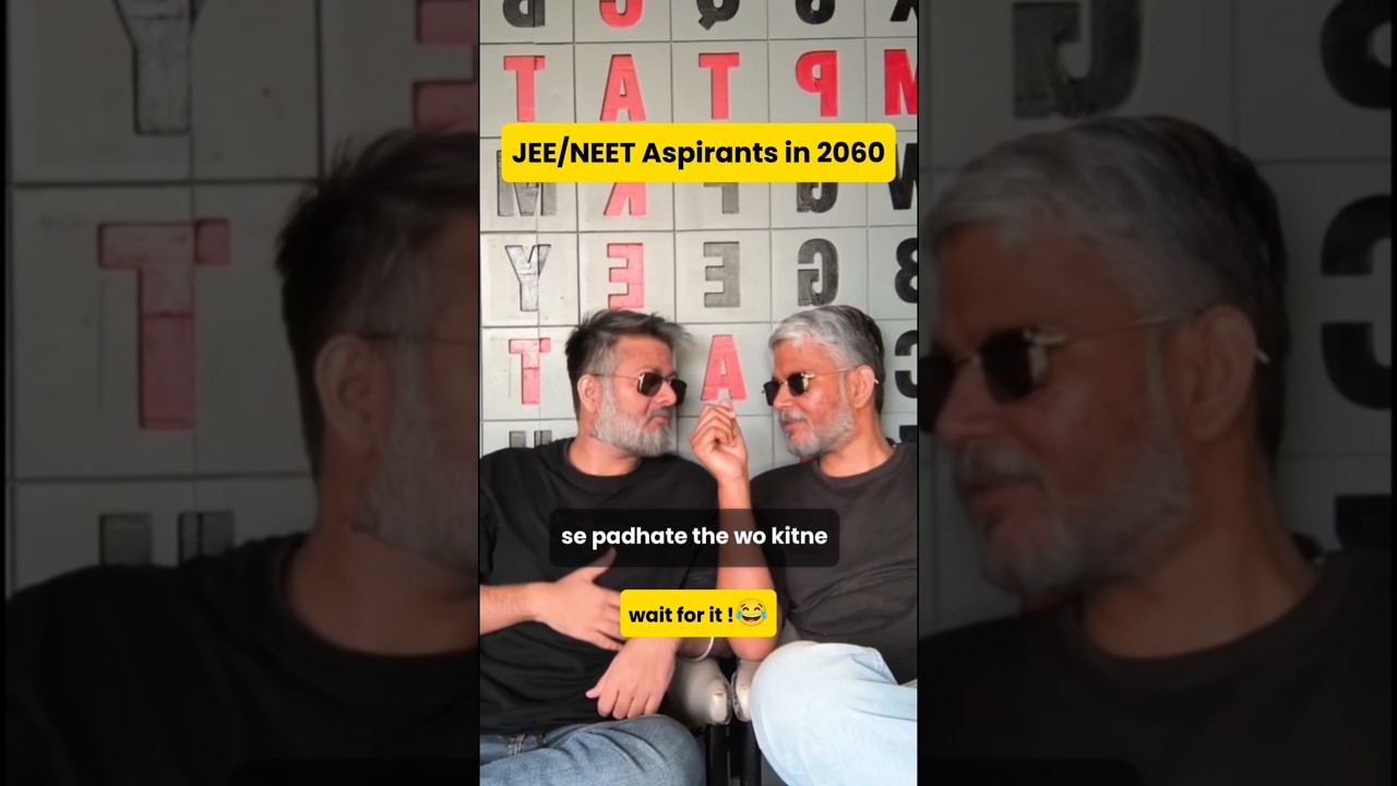 JEE Aspirants in 2060 #iit #jee #neet #funny #iitmemes #comedy #iitjee