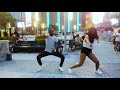 Olamide - Wo (Dance Video)